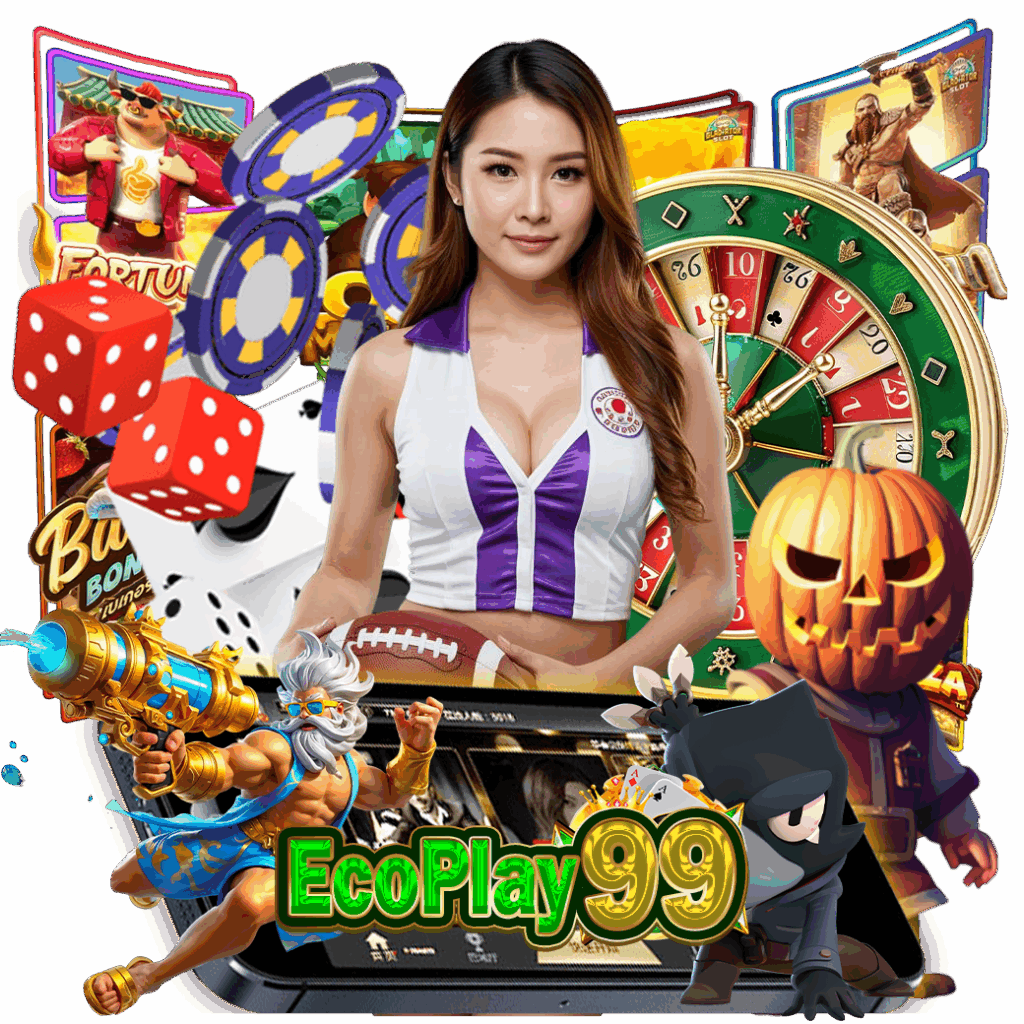 ecoplay99 ทางเข้า